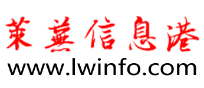 本溪嘉德生物科技有限公司